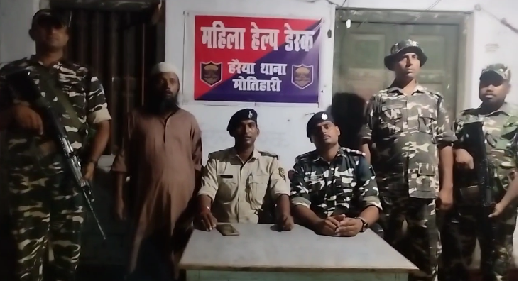 भारत-नेपाल सीमा पर बड़ी कार्रवाई: घुसपैठ की कोशिश कर रहा बांग्लादेशी नागरिक गिरफ्तार