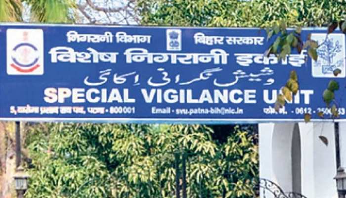 पटना में शिक्षा विभाग का हेड क्लर्क ₹1 लाख घूस लेते गिरफ्तार