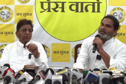 महाराष्ट्र के भाषा विवाद पर प्रशांत किशोर का तीखा हमला: राज ठाकरे और उद्धव पर साधा निशाना, कांग्रेस-भाजपा को भी घेरा