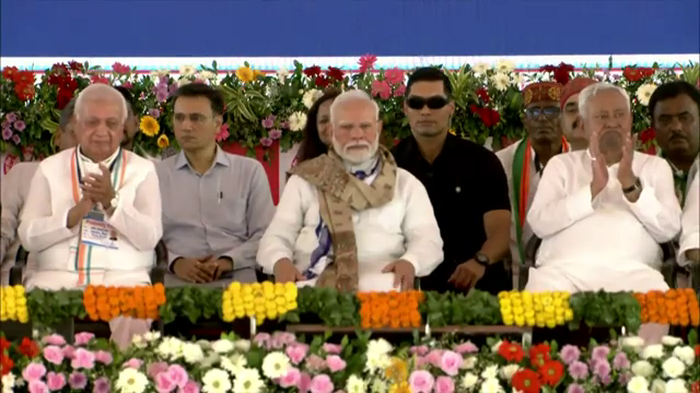 PM मोदी ने मोतिहारी से बिहार को दी ₹7200 करोड़ की सौगात, बोले - पूर्वी भारत के विकास के लिए बिहार का विकास जरूरी