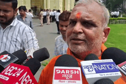 भाजपा विधायक हरिभूषण ठाकुर का RJD पर हमला: "महागठबंधन कभी चुनाव का बहिष्कार नहीं कर सकता, हार के डर से दे रहे धमकी"