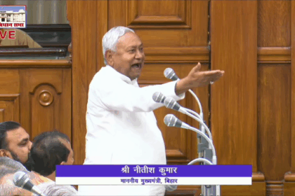बिहार विधानसभा में हंगामा: काले कपड़ों पर भड़के सीएम नीतीश, कार्यवाही स्थगित