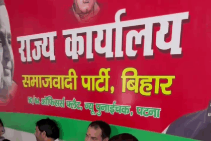 लालू के बेटे तेज प्रताप यादव ने की सपा नेताओं से मुलाकात, बिहार की राजनीति में अटकलों का बाजार गर्म