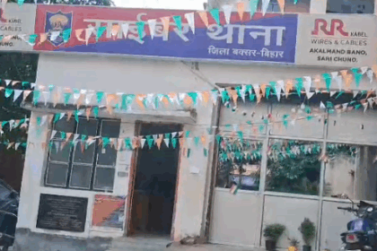 पुलिस सब-इंस्पेक्टर से PM किसान योजना के नाम पर 5.5 लाख की साइबर ठगी, झारखंड से 2 गिरफ्तार