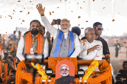 प्रधानमंत्री नरेंद्र मोदी आज बिहार को देंगे हजारों करोड़ की सौगात, गया और बेगूसराय का करेंगे दौरा