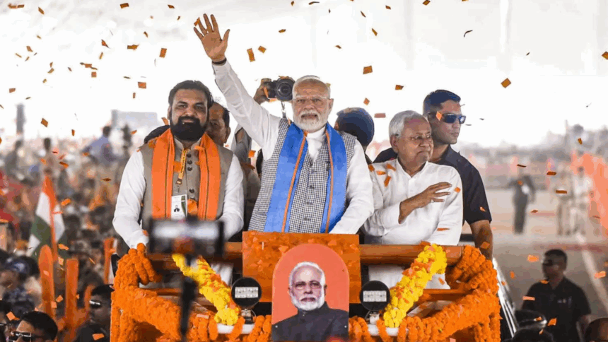 प्रधानमंत्री नरेंद्र मोदी आज बिहार को देंगे हजारों करोड़ की सौगात, गया और बेगूसराय का करेंगे दौरा