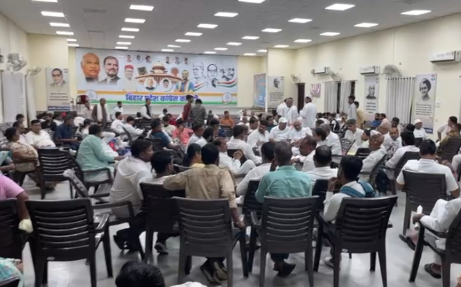 बिहार विधानसभा चुनाव: कांग्रेस ने शुरू की उम्मीदवारों की तलाश, आज से स्क्रीनिंग कमेटी की बैठक