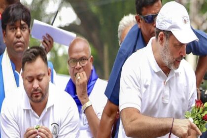 राहुल गांधी की यात्रा के जरिये चुनावी जमीन की तलाश, जानिये इन चार जिलों का सियासी आधार.