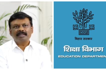 शिक्षा विभाग के ACS ने 'अफसर' के खेल को पकड़ लिया, विशेष निदेशक के खिलाफ शुरू हुआ यह एक्शन, जानें