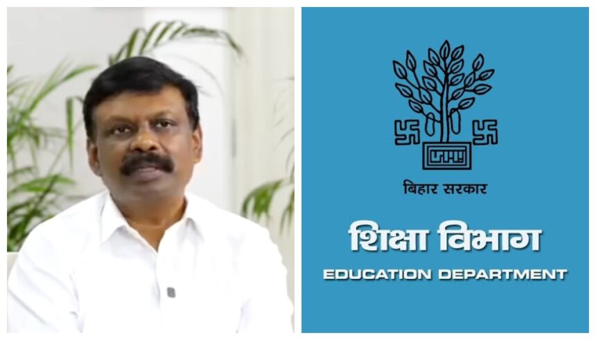 शिक्षा विभाग के ACS ने 'अफसर' के खेल को पकड़ लिया, विशेष निदेशक के खिलाफ शुरू हुआ यह एक्शन, जानें