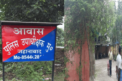 बिहार: जहानाबाद के डीएसपी संजीव कुमार के ठिकानों पर स्पेशल विजिलेंस यूनिट की छापेमारी