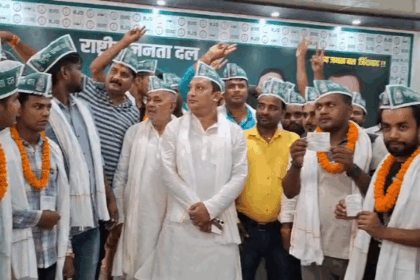 राजद में सैकड़ों युवाओं की घरवापसी: तेजस्वी को मुख्यमंत्री बनाने का लिया संकल्प