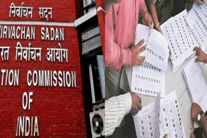 विपक्ष ने वोटर लिस्ट में नाम जोड़ने से ज्यादा नाम काटने का दिया आवेदन.