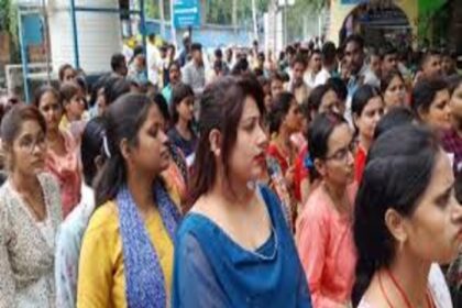 BPSC, TRE, ANM हर परीक्षा में सेटिंग की व्यवस्था, जान लीजिये किसका क्या है चार्ज….