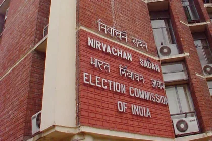बिहार विधानसभा चुनाव नहीं लड़ पाएंगे बिहार के ये 17 दल, हो गई बड़ी कारवाई