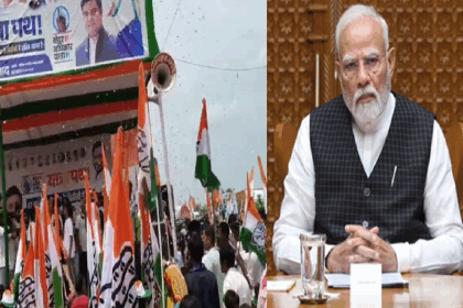 कांग्रेस की ‘मतदाता अधिकार यात्रा’ में पीएम मोदी पर अपशब्द, बीजेपी ने बताया ‘राजनीति का निम्नतम स्तर’