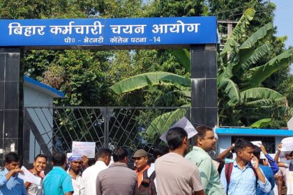 बिहार में नौकरी का बड़ा मौका, BSSC CGL में बंपर बहाली, आवेदन की अंतिम तारीख न चूकें!...
