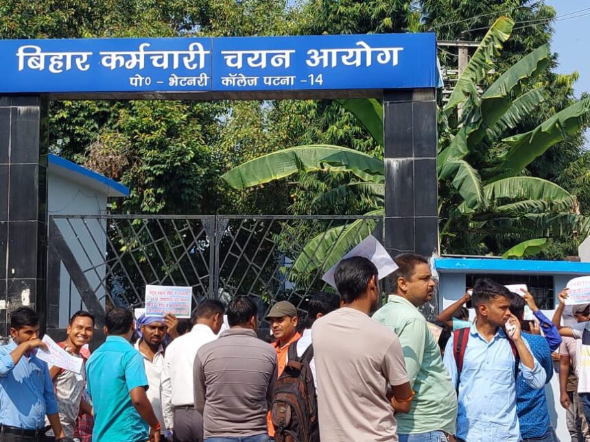 बिहार में नौकरी का बड़ा मौका, BSSC CGL में बंपर बहाली, आवेदन की अंतिम तारीख न चूकें!...