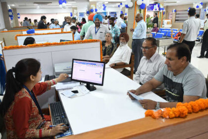 SBI क्लर्क की नौकरी पाना अब आसान, जानिए आवेदन की पूरी प्रक्रिया...