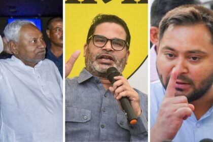 चुनावी समीकरण बदलने को तैयार! BJP को सवर्ण-महादलित वोट में झटका, PK की एंट्री से बढ़ी टेंशन...