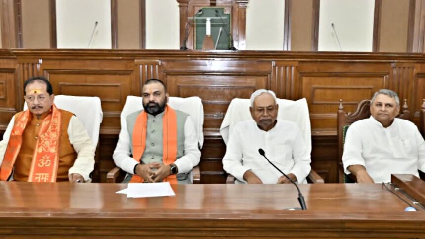 बिहार सरकार की सौगात: 30 प्रस्तावों को मंजूरी, जेपी आंदोलनकारियों को भी मिलेगा लाभ...