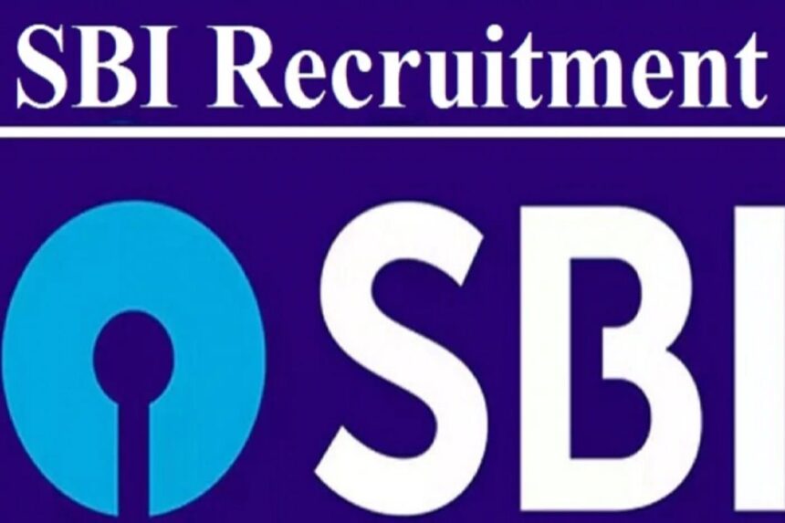 SBI दे रहा है सरकारी नौकरी का ऑफर, जानें आवेदन की पूरी प्रक्रिया...