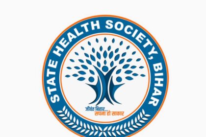 बिहार हेल्थ सेक्टर में सुनहरा मौका, हजारों पदों पर निकली भर्ती...