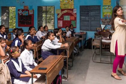 UP Teacher Vacancy: आवेदन की अंतिम तिथि आज, जल्दी करें अप्लाई...