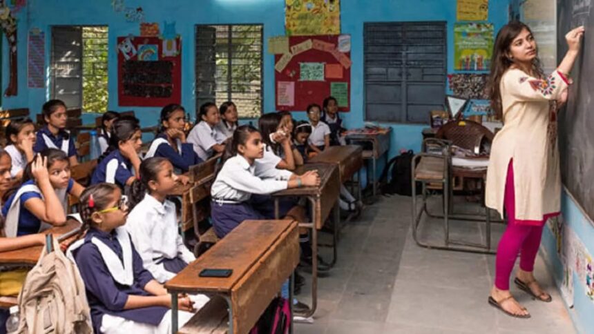 UP Teacher Vacancy: आवेदन की अंतिम तिथि आज, जल्दी करें अप्लाई...