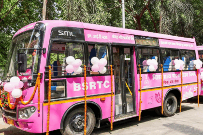 बिहार सरकार की महिलाओं को बड़ी सौगात: रक्षाबंधन पर दो दिनों तक मिलेगी मुफ्त बस सेवा
