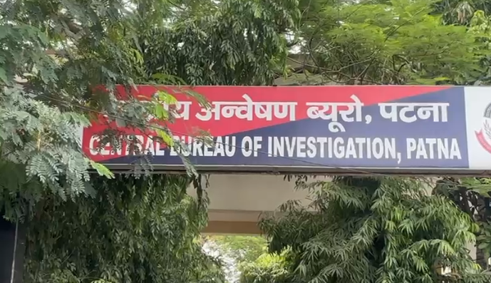 आईजीआईएमएस के निदेशक और रेडियोलॉजिस्ट विभाग के HOD को सीबीआई ने पूछताछ के लिए बुलाया, फर्जी सर्टिफिकेट का है मामला