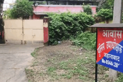 जहानाबाद के भ्रष्ट डीएसपी संजीव कुमार के ठिकानों पर छापेमारी, करोड़ों की बेनामी संपत्ति का खुलासा