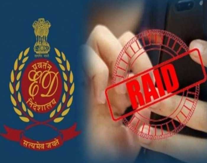 राष्ट्रपति पुरस्कार से सम्मानित मुखिया के घर पर ED की रेड से मचा हड़कंप.