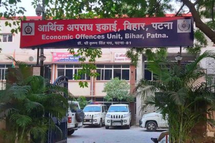 करोड़ों के 'धन कुबेर' इंजीनियर विनोद कुमार राय को EOU करेगी रिमांड पर लेकर पूछताछ, कोर्ट में दी अर्जी