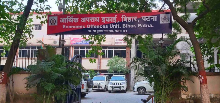 विधायकों की खरीद-फरोख्त मामले में जेल जा सकते हैं कई माननीय,लाई डिटेक्टिंग टेस्ट ....