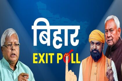 ताजा सर्वे: बिहार में किसकी बन रही सरकार?