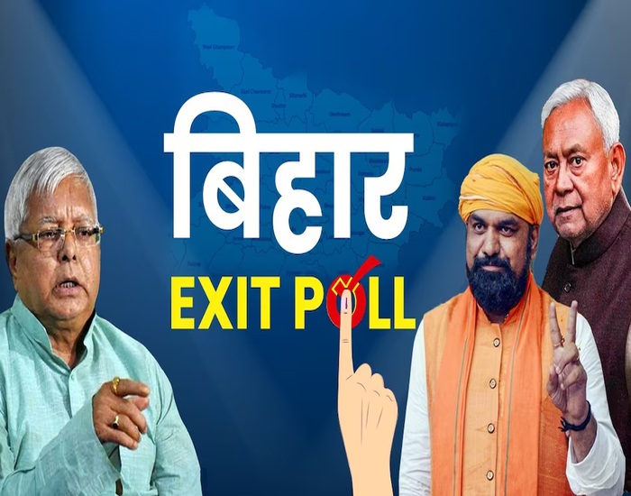 ताजा सर्वे: बिहार में किसकी बन रही सरकार?