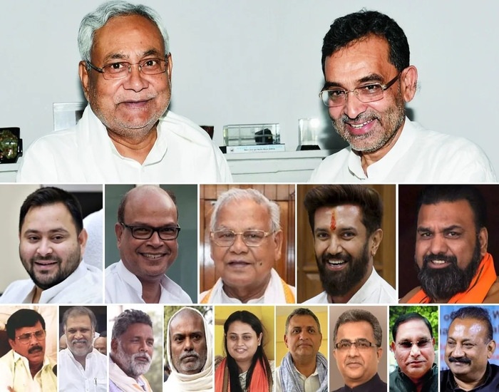 तेजस्वी पर पप्पू यादव के यू टर्न, लंबे समय तक टिकेगी यह एकता या फिर सिर्फ चुनावी रणनीति है.