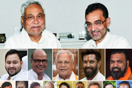 बिहार में जारी रहेगी फैमिली पॉलिटिक्स, 16 नेताओं के बेटे लड़ेंगे विधान सभा चुनाव.