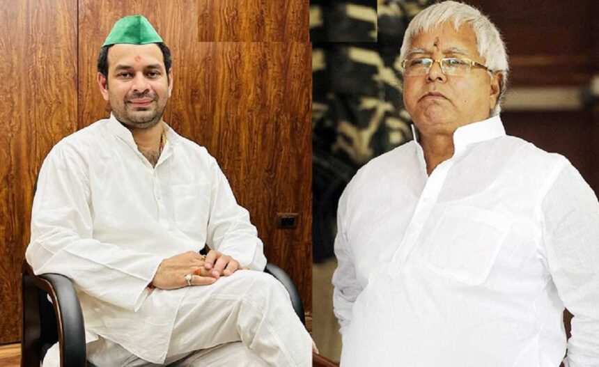 लालूजी की नकल करने के चक्कर में जोकर बने तेजप्रताप, तेजस्वी बन गये हैं चैलेंजर