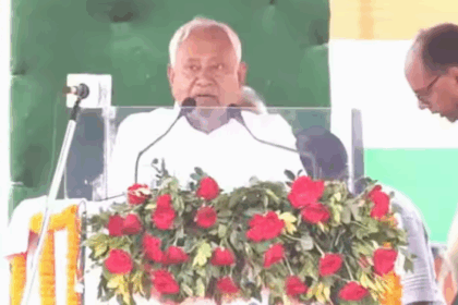 गांधी मैदान से सीएम नीतीश ने किया बड़ा ऐलान, अगले 5 सालों में 1 करोड़ युवाओं को मिलेगी नौकरी