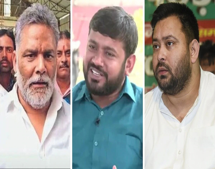 राहुल ने कम कर दी तेजस्वी की चुनौती, पप्पू-कन्हैया को तेजस्वी के साथ खड़ा किया.