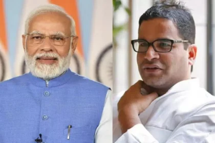 बीजेपी-प्रशांत किशोर में आर-पार की लड़ाई: बीजेपी ने लगाए धोखाधड़ी और जालसाजी के आरोप, 'जन-सुराज' ने किया पलटवार