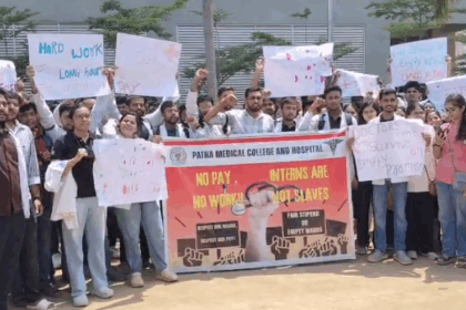 पटना के पीएमसीएच में जूनियर डॉक्टरों की हड़ताल, स्वास्थ्य सेवाएं प्रभावित, मरीज परेशान