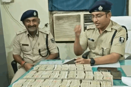 पटना में हवाला रैकेट का खुलासा: 55 लाख रुपए के साथ गुजरात के तीन लोग हिरासत में