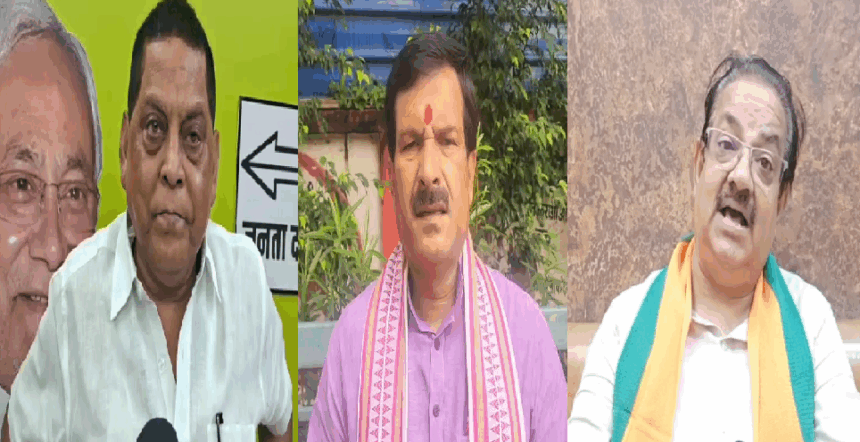 बिहार में वोटर लिस्ट पर घमासान, चुनाव आयोग ने जारी किया प्रारूप; राजनीतिक दलों में आरोप-प्रत्यारोप
