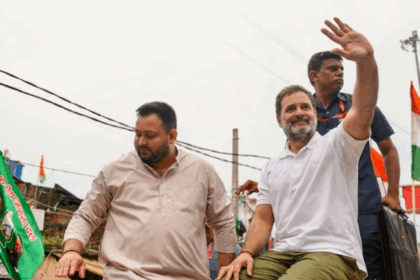 बिहार में 'वोटर अधिकार यात्रा' का 13वां दिन: राहुल-तेजस्वी पहुंचे गोपालगंज, सचिन पायलट भी हुए शामिल