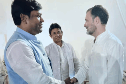 महागठबंधन को लीड करने लगे राहुल गांधी नाराज साहनी को फोन कर दिल्ली बुलाया