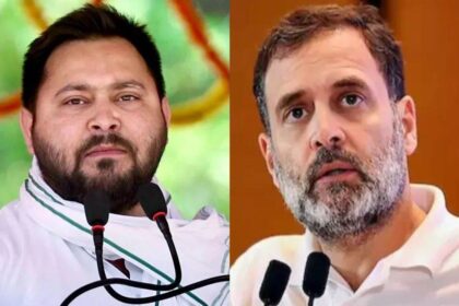राहुल गांधी की यात्रा से पहले राजद-कांग्रेस में रार: पोस्टर विवाद पर FIR दर्ज, उजागर हुई महागठबंधन की कलह