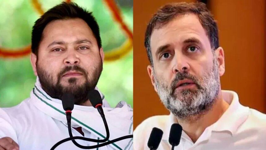 राहुल गांधी की यात्रा से पहले राजद-कांग्रेस में रार: पोस्टर विवाद पर FIR दर्ज, उजागर हुई महागठबंधन की कलह